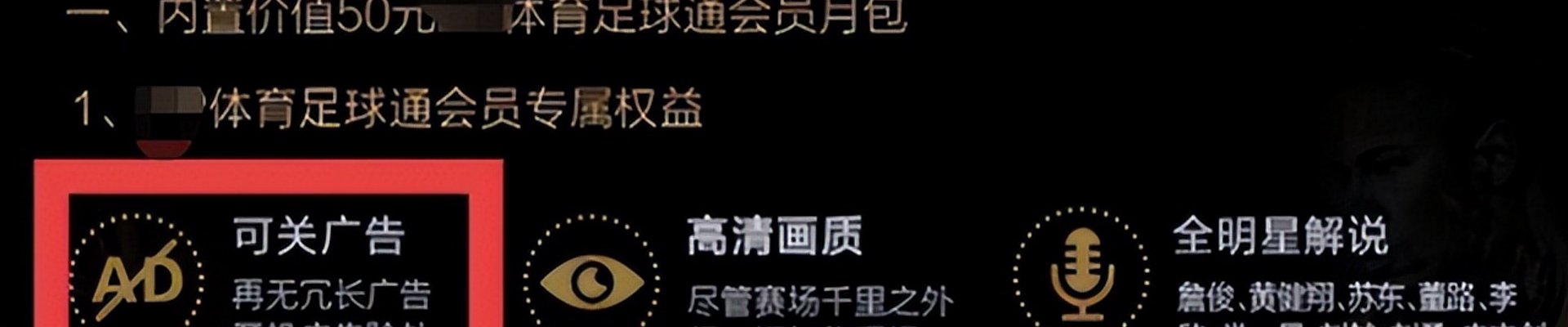 精选案例